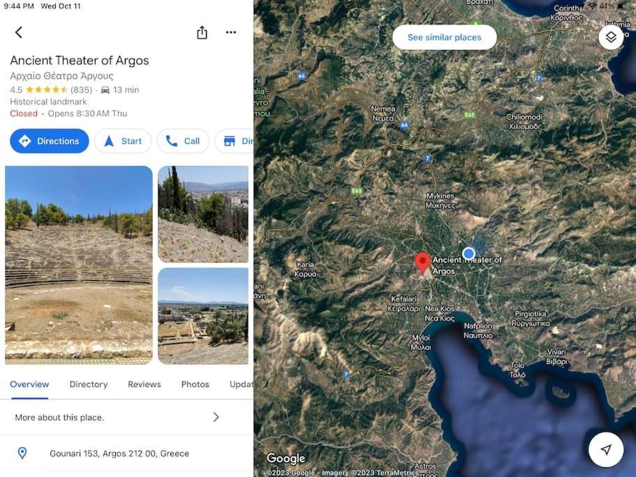 Lidas Sunny Argolis Nafplio