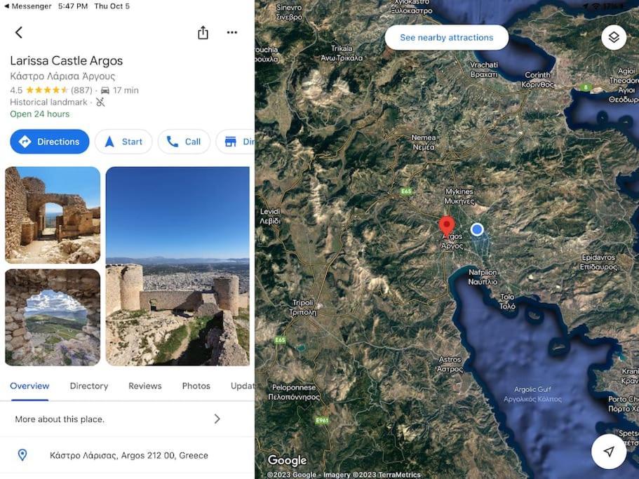 Lidas Sunny Argolis Nafplio