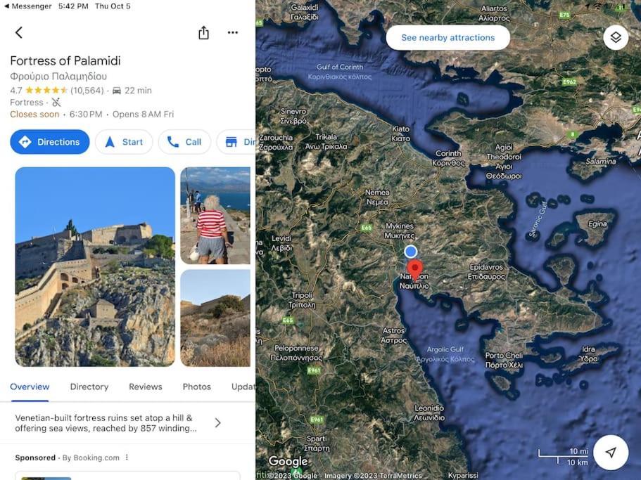 Lidas Sunny Argolis Apartment Nafplio