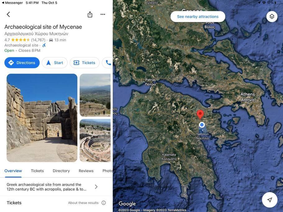 Lidas Sunny Argolis * Nafplio
