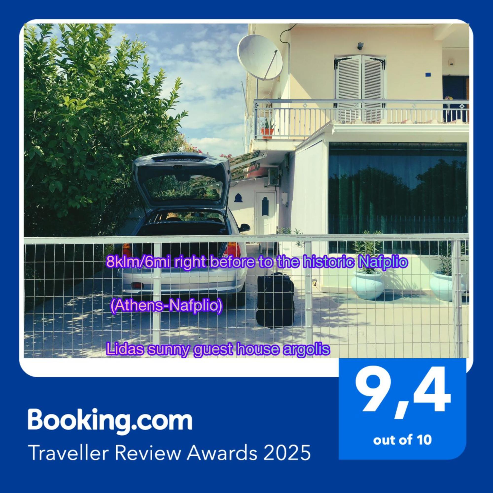 Lidas Sunny Argolis Apartment Nafplio